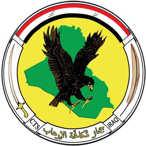 جهاز مكافحة الارهاب ينفي اإلقاء القبض على عضو في اركان هيئة الحشد الشعبي