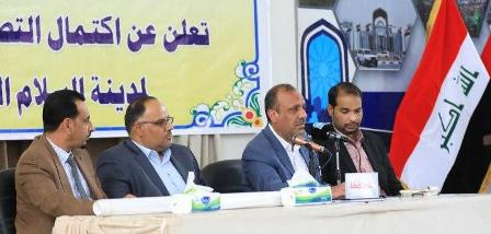 محافظ النجف"  يعلن عن أنجاز التصميم الأساسي لمدينة السل