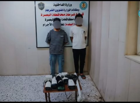 لصان يسرقان  كاميرات المراقبة  من المنازل في قبضة شرطة البصرة