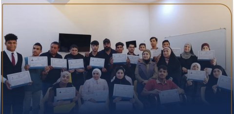 شركة كي كارد العالمية للبطاقة الذكية تكرم الطلبة المبدعين في معهد التأهيل المهني للمعاقين بالبصرة