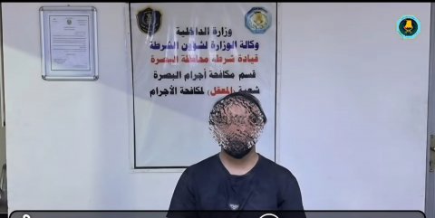 مكافحة إجرام البصرة تطيح بسارق الدراجات النارية