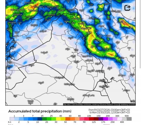 متنبئ جوي : توقعات باستمرار تتوفر فرص لهطول زخات مطر في عدد من  المناطق