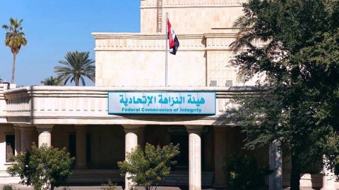 النزاهة تضبط خمسة متهمين بارتكاب مخالفات بتنفيذ مشروع مستشفى الحسين التعليمي في المثنى