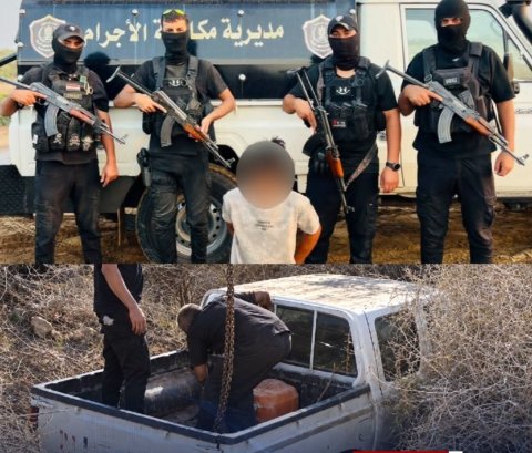 شرطة واسط  يتطيح بسارق عجلة بعد إخفائها بأرض نائية بعيدًا عن محل سكنه