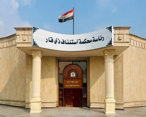 القضاء : ضبط تزوير في تسجيل 46 قطعة أرض عائدة لبلدية الناصرية