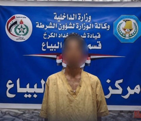 القبض على حارس أقدم على  إشعال النار  داخل قاعة اعراس في بغداد