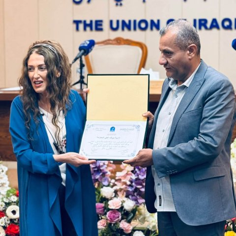 اتحاد الأدباء والكتاب يحتفي بالادبية السورية ميرفت العلي 