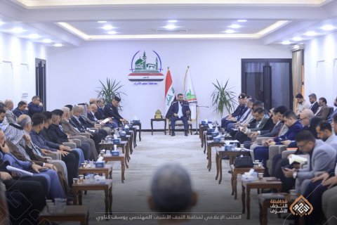محافظ النجف يبحث مع المستثمرين والصناعيين والحرفيين المعوقات التي تواجه أعمالهم