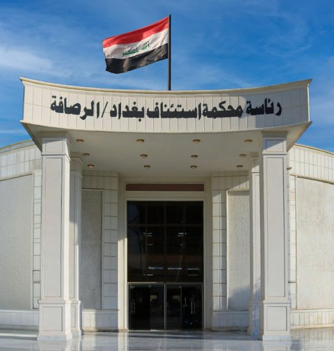 الجنايات المركزية الإعدام بحق مدان يحمل جنسية أجنبية عن جريمة الاتجار بالمواد المخدرة
