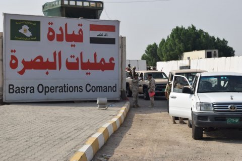 قيادة عمليات البصرة : اتلاف مخلفات حربية في منطقة الرميلة الجنوبية غدا الخميس