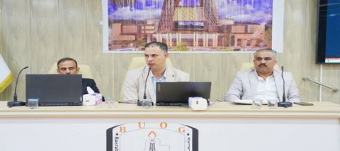 جامعة البصرة للنفط والغاز تناقش في ندوة علمية ‏\\\"الإبتزاز الإلكتروني وطرق الوقاية منه
