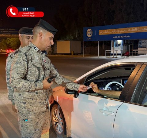 الإطاحة بمطلوب إرهابي خطير في سيطرة الشهيد العقيد سلام شنون  في بابل