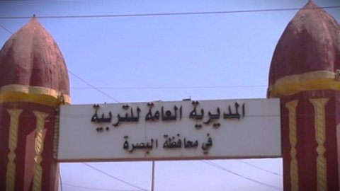 تربية البصرة تحذر من اتهامات غير موثقة وتتوعد مروجي الادعاءات بالإجراءات القانونية
