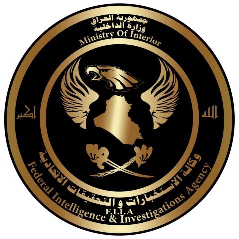 وكالة الاستخبارات والتحقيقات الاتحادية توجّه ضربة موجعة لشبكة إجرامية تُغرق المواطنين بالديون وتجبرهم على بيع أعضائهم البشرية