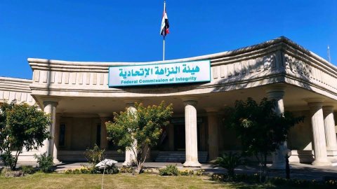 النزاهة : الحبس الشديد 5 سنوات بحق يزن مشعان الجبوري اقترافه جريمة النصب والاحتيال