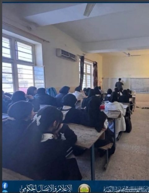 جهاز الأمن الوطني ينفذ حملة توعوية (إحنا بظهركم) في مدارس البصرة 