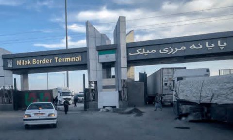 افغانستان تفتح حدودها مع إيران على مدار الساعة