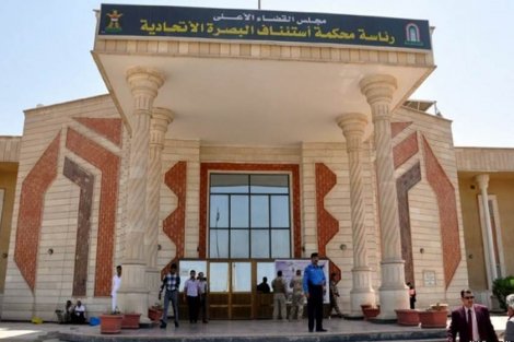 جنايات البصرة: الإعدام بحق مدان ضبط بحوزته أكثر من 20 كغم من المواد المخدرة