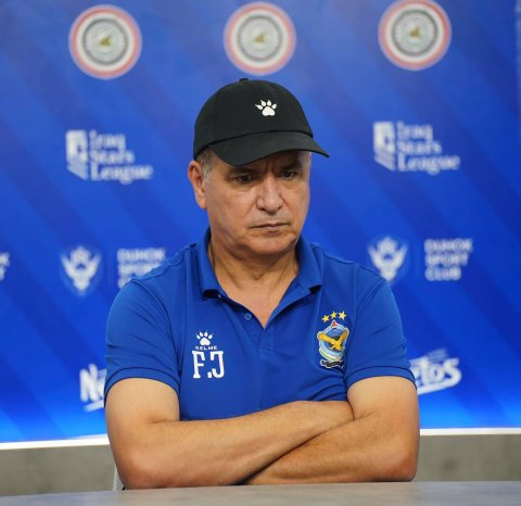 مدرب القوة الجوية  قدمنا مباراة قوية امام دهوك يلعب على أرضه وأمام جماهيره