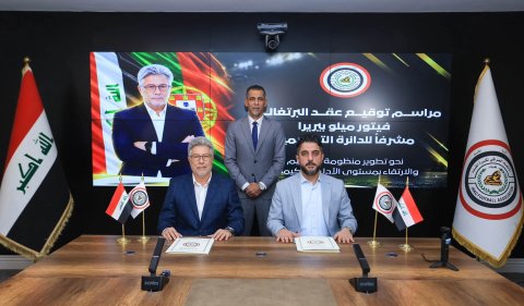 اتحاد كرة القدم يوقع عقداً مع الحكمِ البرتغالي فيتور ميلو بيريرا لتولي مهمة الإشراف على الدائرة التحكيميّة