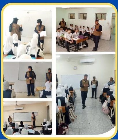 الشرطة المجتمعية تنفذ حملة توعوية (مدرستي بيتي الثاني) في مدارس البصرة