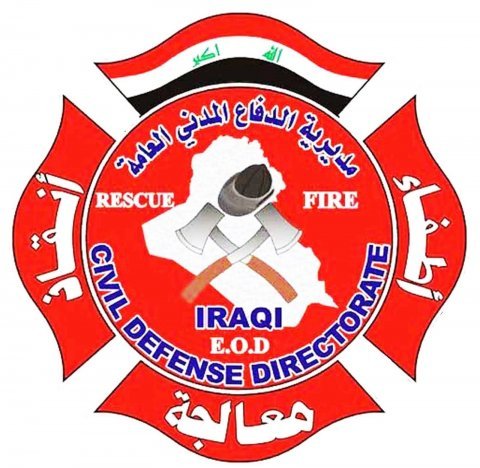 مديرية الدفاع المدني تصدر إرشادات وتوصيات خاصة بتأمين أيام عيد الأضحى