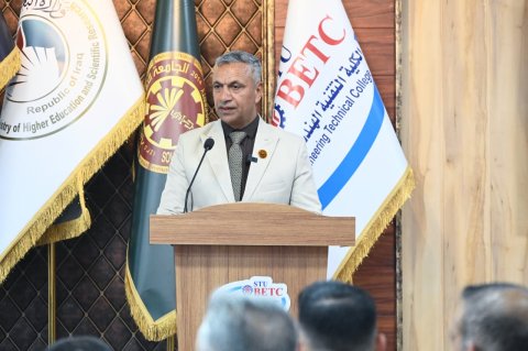 الجامعة التقنية الجنوبية تناقش الواقع البيئي في محافظة البصرة