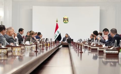 مجلس الوزرا يقرر تعطيل الدوام الرسمي في مؤسسات الدولة ابتداءً من يوم الأربعاء ولغاية السبت المقبل احتفاءً (بأيام السيادة) لجمهورية العراق