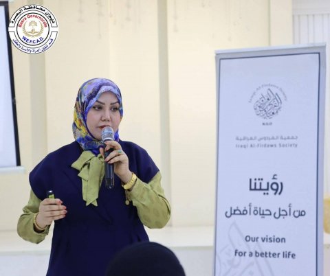 ورشة عمل في البصرة تدعو الى اهمية تعزيز دور القيادات النسوية في بناء السلام في المجتمع