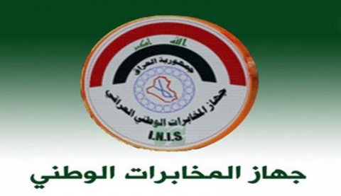 جهاز المخابرات الوطني يحبط محاولة تهريب شحنة كبيرة من المخدرات عبر الأراضي العراقية