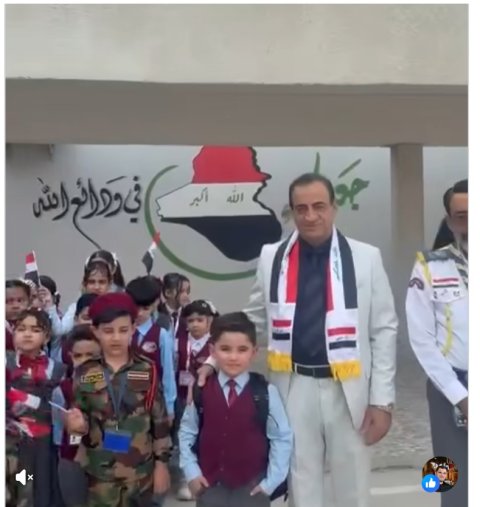 اكثر من 12 مليون تلميذ وطالب يتوجهون  الى مدارسهم ايذانا ببدء العام الدراسي الجد