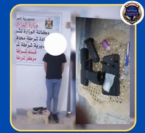القبض على متهم بترويج المواد المخدرة في البصرة