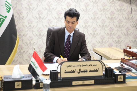 البصرة تتجه لتأهيل الشباب لسوق العمل عبر التدريب المهني والتخصصات الحديثة