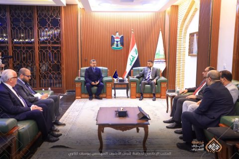 محافظ النجف يبحث مع وفد بعثة مركز التجارة الدولية مشروع مسار الممول من الاتحاد الأوروبي