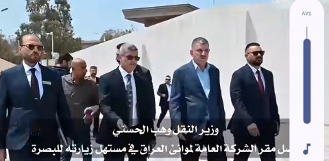 وزير النقل يبحث في موانئ العراق أبرز ملفات العمل ويحدد أولويات المرحلة المقبلة