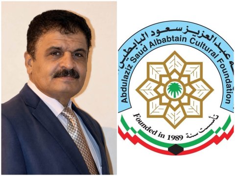 شاعر بصري يحصد جائزة أفضل قصيدة دورة ( البابطين ) للإبداع الشعري  في الكويت