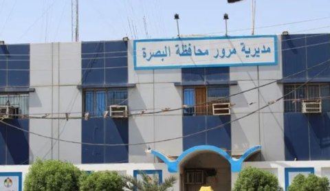 المرور تعلن قطع شارع المدينة الرياضية في البصرة لمدة 45 يوماً