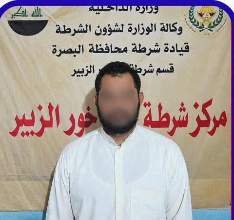 القبض على متهم ببيع قطعة أرض تعود لعقارات الدولة في البصرة 