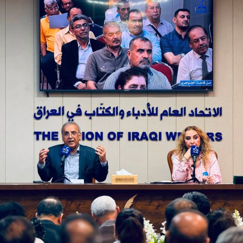 اختتام فعاليات مؤتمر (الشعر والنقد في نصف قرن )  بدورته الأولى