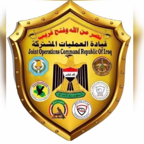 العمليات المشتركة تنفي وجود أي قواعد أو قوات غير مصرح بها على الأراضي العراقية