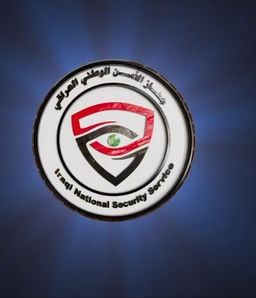 الأمن الوطني يُحبط محاولة  تهريب شحنات تجارية ضخمة في البصرة