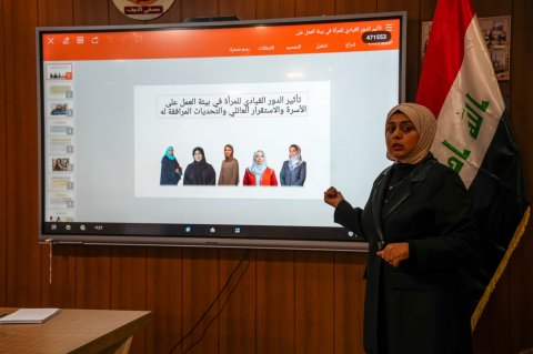 ندوةً في مصطفى النجف تناقش  الدور القيادي للمرأة في بيئة العمل على الأسرة ومواجهة التحديات