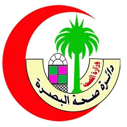 دائرة صحة البصرة تصدر بيانا توضيحيا بشأن وفاة امرأة بسبب حقنة “فلر”