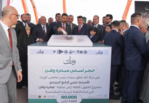 الزيدي يؤكد من كربلاء أن كل عائلة عراقية لا تمتلك بيتاً ستستلم سند أرض وستساعدها الحكومة في عملية البناء
