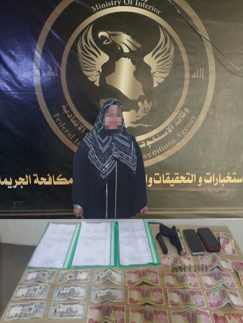 وكالة الاستخبارات تضبط حالة فساد مالي مرتبطة بالتعيينات في تربية الديوانية