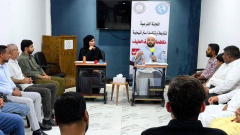 ندوة في البصرة  تؤكد أهمية القيم الإسلامية في تحصين الشباب من التطرف الفكري