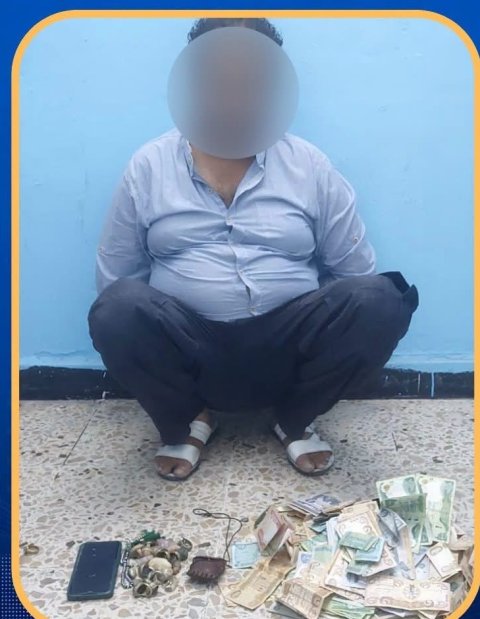 ضبط  متسول بحوزته 813 ألف دينار و15 خاتماً في البصرة 