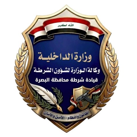 قيادة شرطة البصرة تصدر توضيحا بشأن وفاة أحد النزلاء الموقوفين