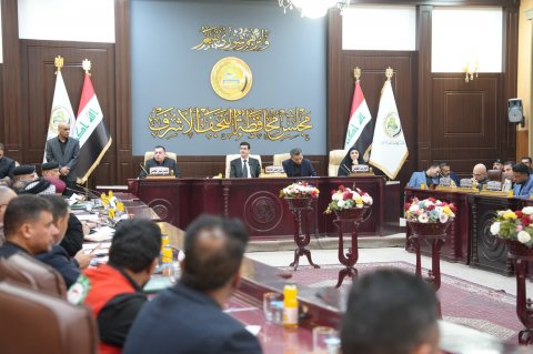 النجف : تعطيل الدوام الرسمي لغاية الثاني من آب