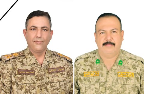 وزارة الدفاع تنعى ضابطا ومنتسبا استشهدا اثناء تأديتهما واجب تفتيش في وادي زغيتون بكركوك